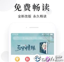 乐鱼在线官网app